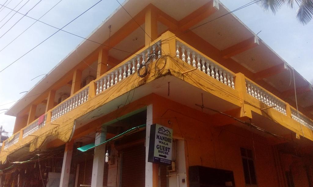 Radhabai Guest House Arambol Εξωτερικό φωτογραφία